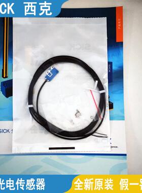 SICK西克光电传感器GL2S-P1311 GL2S-N1311 GL2S-E1312