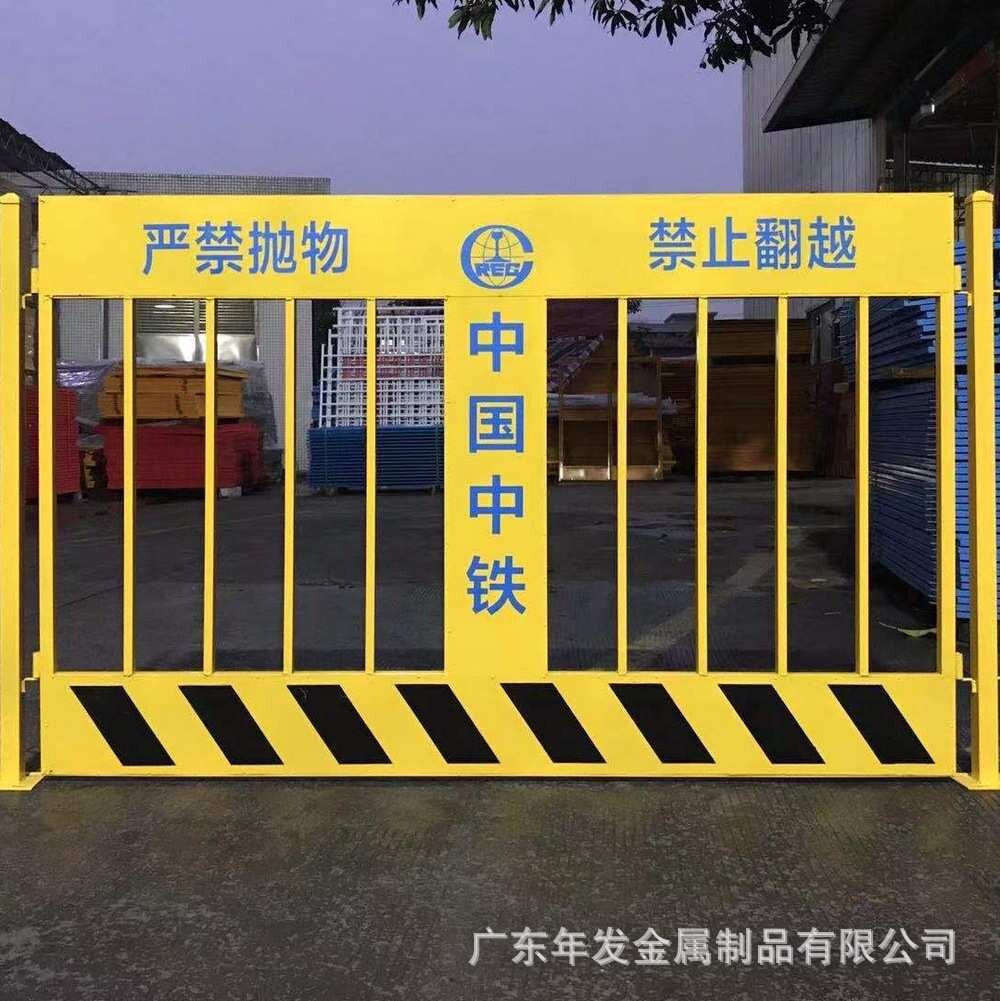 广东基坑围栏定型化基坑临边护栏工地基坑护栏建筑安全施工防护栏