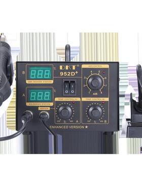 925D+双数显可调温热风拆焊台 大功率热风枪二合一焊台电工维修台