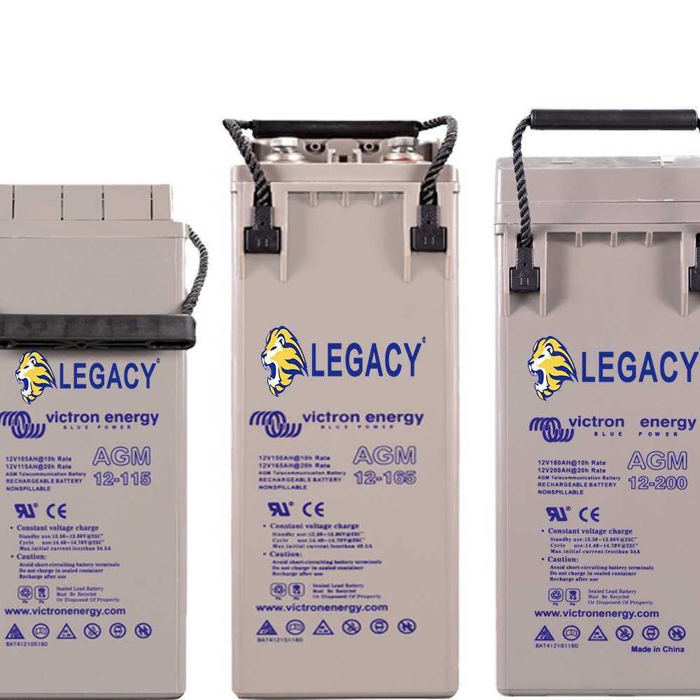 荷兰Victron Energy蓄电池 AGM12-200 12V200AH 165AH 115AH电池