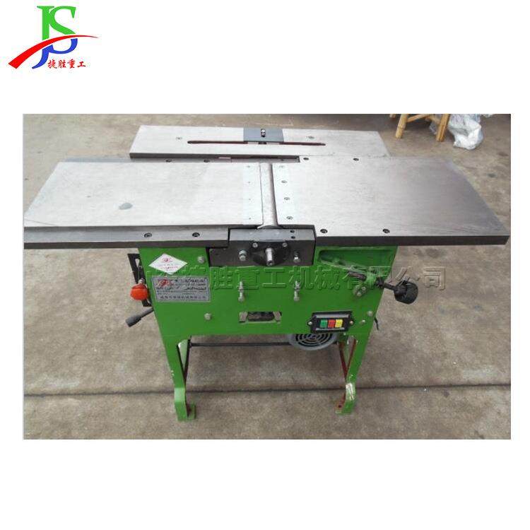 多功能木工台锯 电容起动木工加工设备 小型台式平刨压刨机床,电子元器件市场,其它元器件,淘宝优惠券,粉丝福利购,淘宝优惠卷