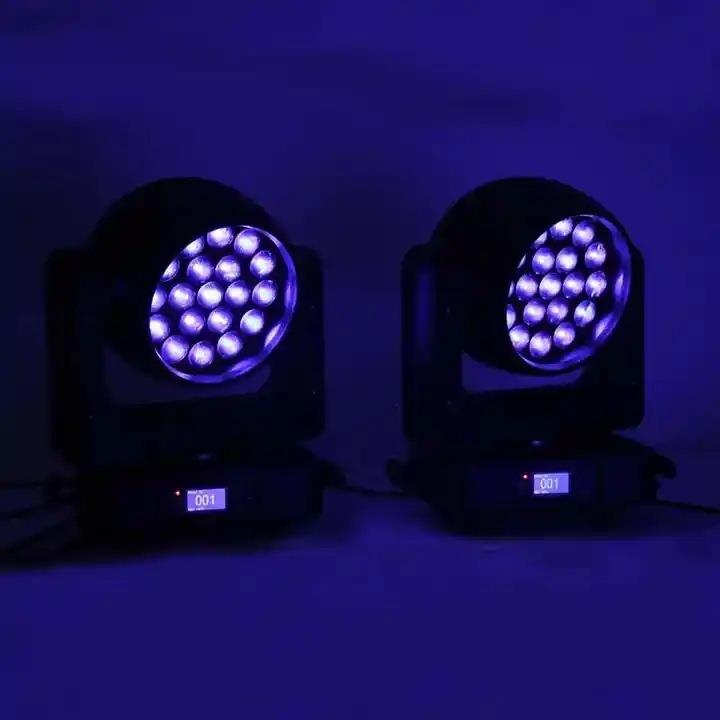 LED19颗25W四合一调焦摇头染色灯演播厅演唱会酒吧舞台灯演出灯光