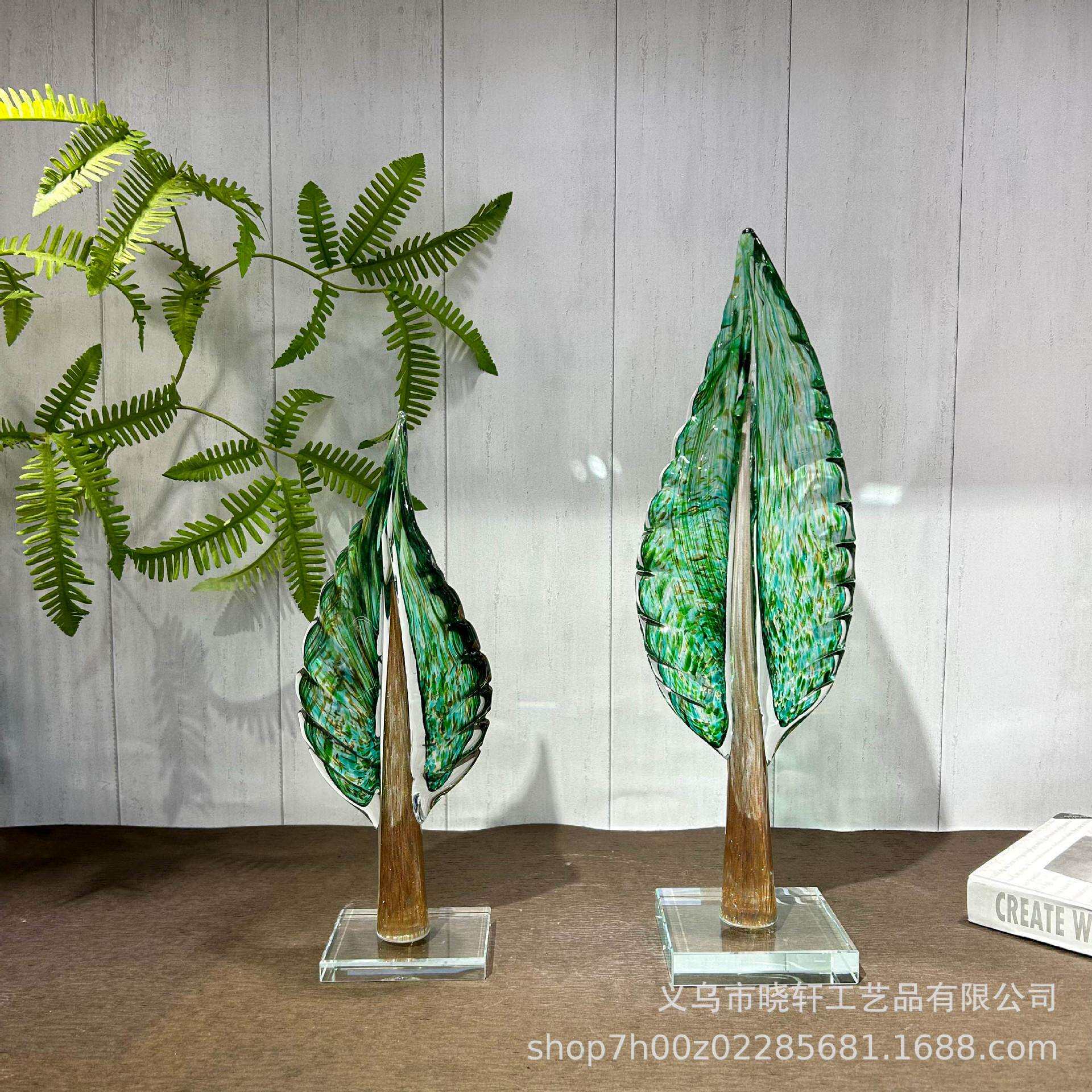 现代轻奢琉璃艺术树叶摆件简约客厅别墅电视柜玄关装饰桌面摆设