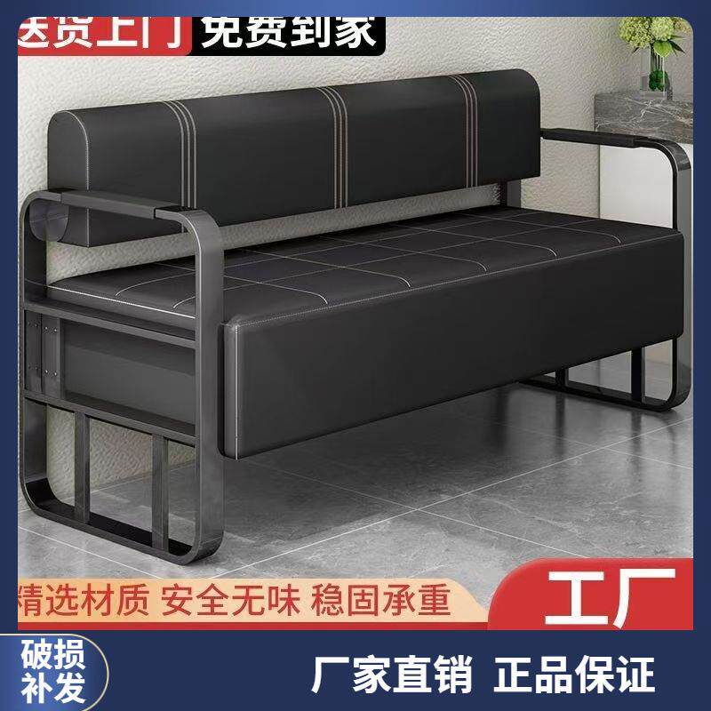 店铺休息区等候椅美发店长条椅服装发廊机构简易理发店小沙发