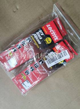 卡特彼勒4C9612 4C-9612: 密封胶3126B 3412E