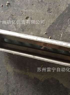 碳钢不锈钢视镜 玻璃板液面计 HG21591 S-IIIQ