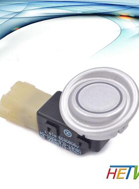 适用于本田奥德赛倒车雷达探头 RB3电眼传感器 39690-SLG-H01-B0