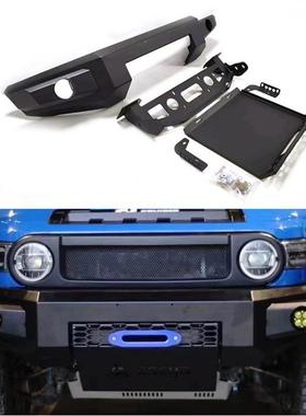 跨境FJ保险杠适用于2007-2022FJ酷路泽DO前杠改装竞技前杠FJ前杠