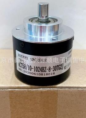 DFS60B-S4PA10000 YH-H200A-8BIT-AB DFS60B-S4AB10000编码器