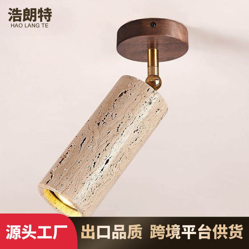 黄洞石奶油风北欧客厅LED筒灯无主灯过道衣帽间服装店铺明装射灯