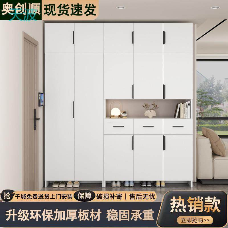 htn玄关柜现代简约家用进门鞋柜多功能储物柜一体靠墙加高隔断收,电子元器件市场,其它元器件,淘宝优惠券,粉丝福利购,淘宝优惠卷