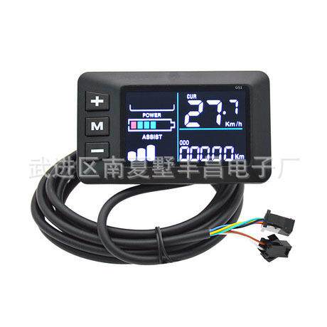 24V 36V 48V G51 锂电LCD液晶仪表电动车山地车滑板车速度仪表