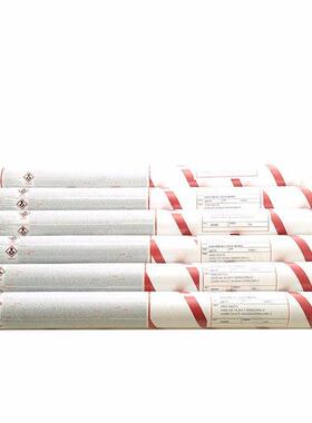 HAYNES 617 ERNiCrCoMo-1镍基合金焊丝 N06617焊丝 0.8-3.2mm