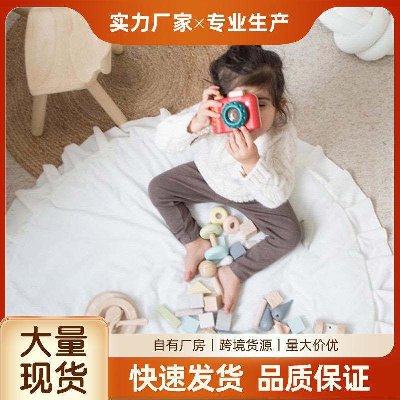 儿童房花边圆形地垫ins款高弹海绵垫子加厚宝宝爬行垫儿童游戏垫