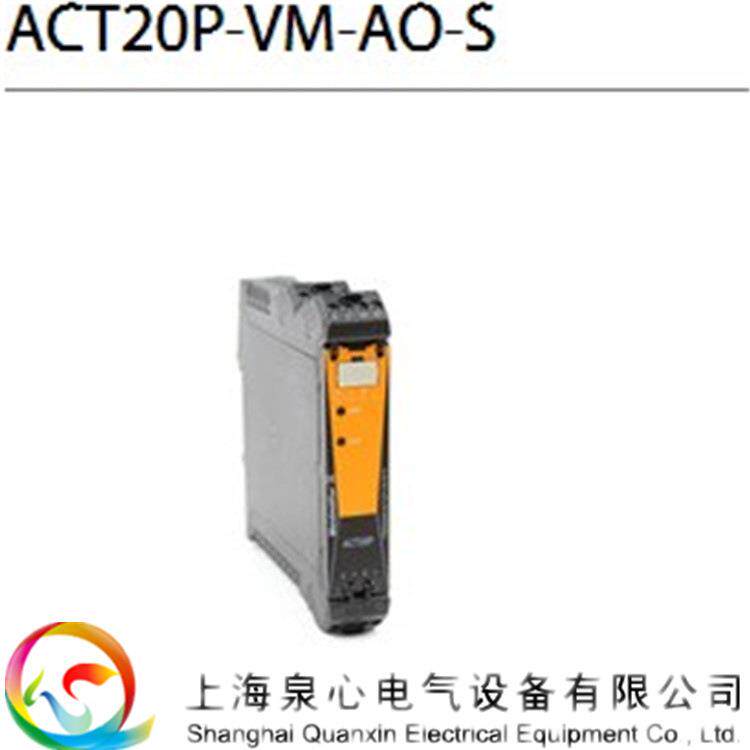ACT20P-CI-2CO-S魏德米勒weidmuller隔离器.7760054114