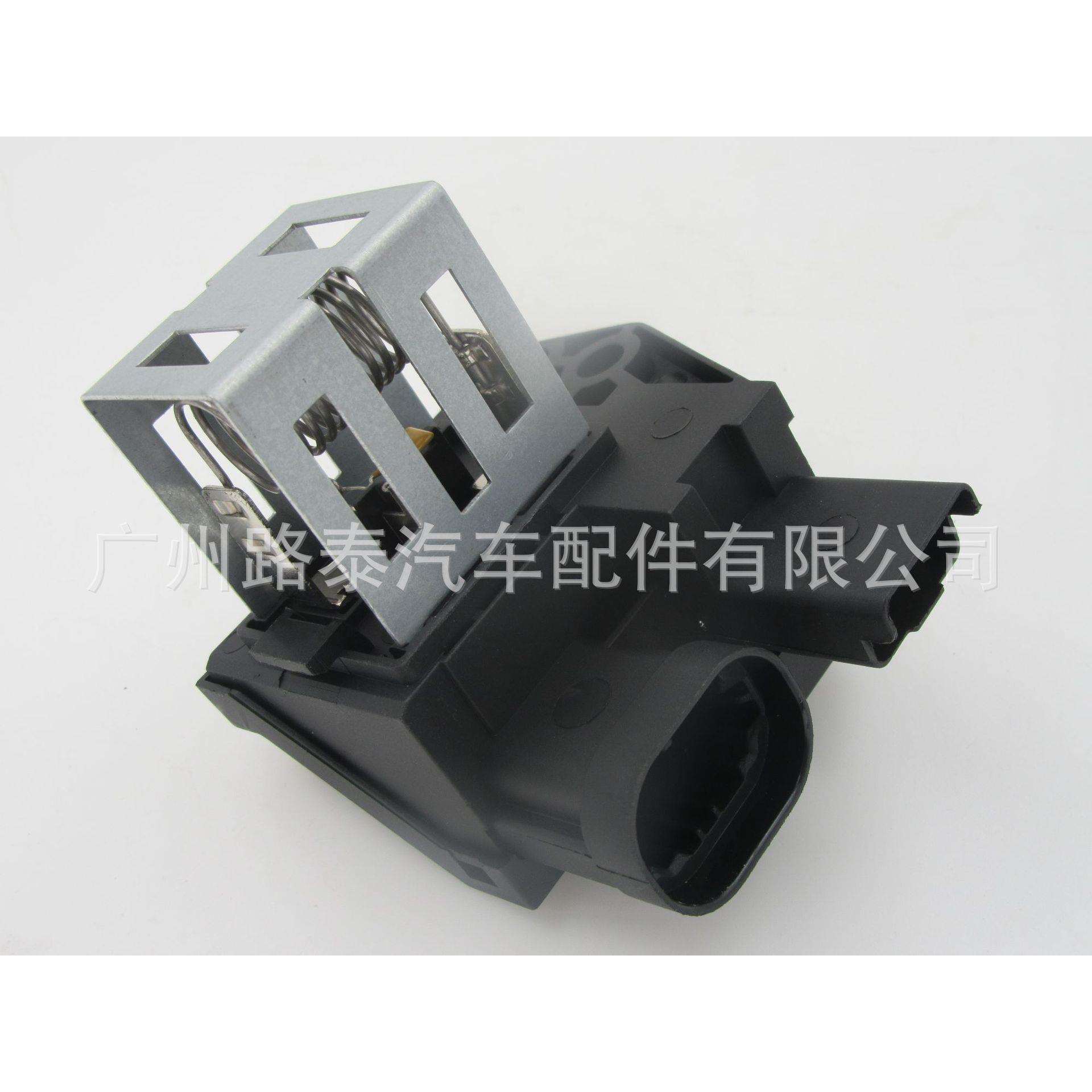 适用于标致108 3008 301 307 308 5008 散热器电机风扇加热器电阻