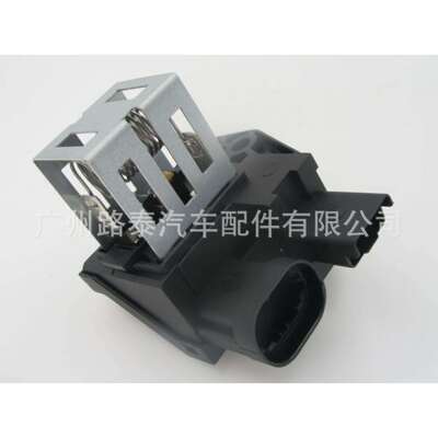 适用于标致108 3008 301 307 308 5008 散热器电机风扇加热器电阻