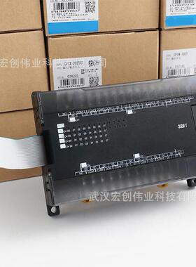 C11W-IC101 CJ1W-MD261 CJ1W-1101 CS1W-CN713模块PLC扩展电缆