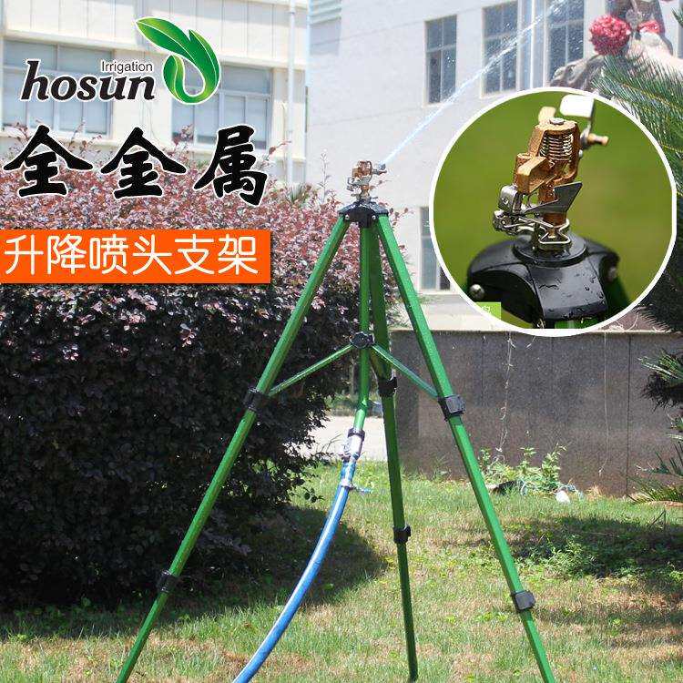 厂家园艺亚马逊草坪自动摇臂喷头底座支架自动喷灌水鸟三脚架