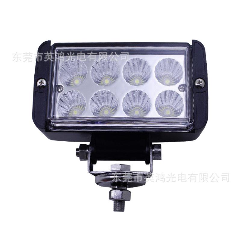 14W游艇甲板灯LED户外工作灯12V-24V聚光灯越野车用照明灯