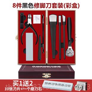 高档甲组沟专用指甲刀套德国指甲剪趾修脚刀嵌神器男甲鹰去死嘴皮