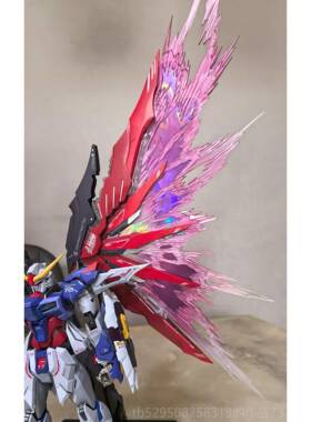 高档现货 树人模型 M 魂命红运带光翼1/1骨00MB命运C合金架成品修