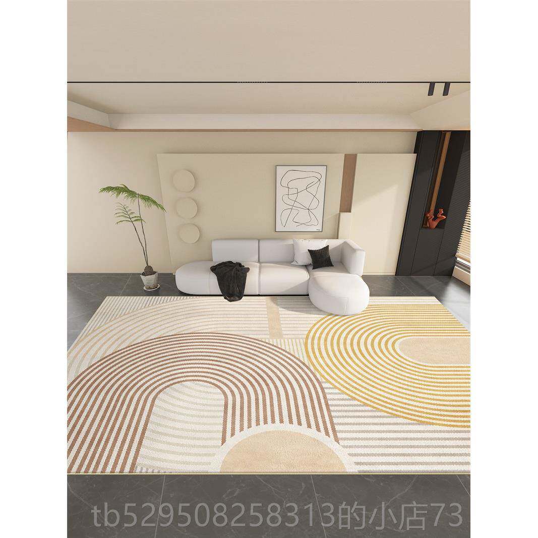 正品地毯客厅202新轻奢3高级茶几奶油风款羊地垫天津崔黄口沙发毛