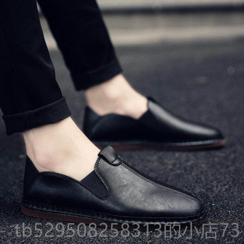 高档秋季男士休皮鞋韩版潮流套脚男鞋百搭软豆豆鞋男底一脚蹬懒闲,流行男鞋,单鞋,淘宝优惠券,粉丝福利购,淘宝优惠卷