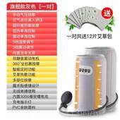 高档电动捏气加热手部按摩囊器手臂手腕按摩工具腿肌肉放松减压揉