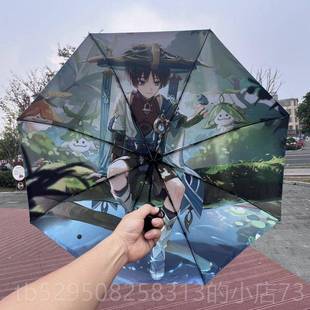 高档原神海报贝兵周边游戏流浪者可莉妮露申神里鹤凌人阿多自动散