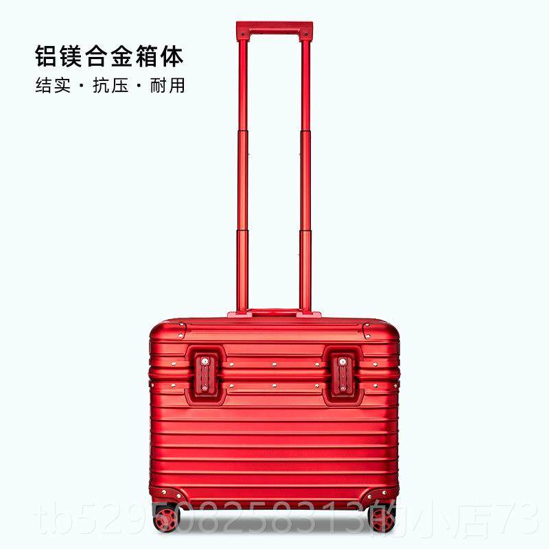 高档铝镁合行李箱女男万向杆轮密码锁拉箱商务红旅行箱21寸登机色,箱包皮具/热销女包/男包,旅行箱,淘宝优惠券,粉丝福利购,淘宝优惠卷