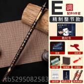 高档专业子紫竹笛初笛学础基入门f高档精制儿童学生古风g零横玉笛