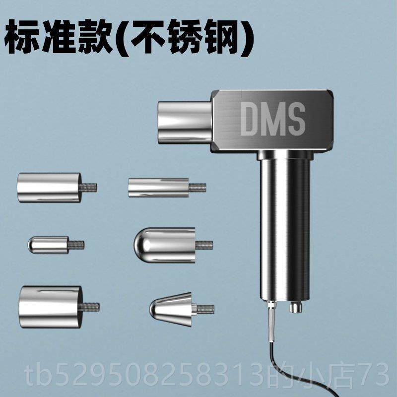 高档颐初DMS层肌肉刺深激仪仪筋肌肉膜放松解仪健身按摩器美国正,个人护理/保健/按摩器材,按摩枪,淘宝优惠券,粉丝福利购,淘宝优惠卷