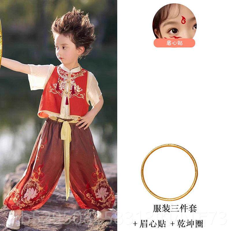 高档一儿童哪咤六co演出服动漫校色扮s童演男女团体亲子活动表演