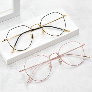 高档框纯钛镜框男眼防蓝光视辐射电脑平光护目变色有度全数近学生