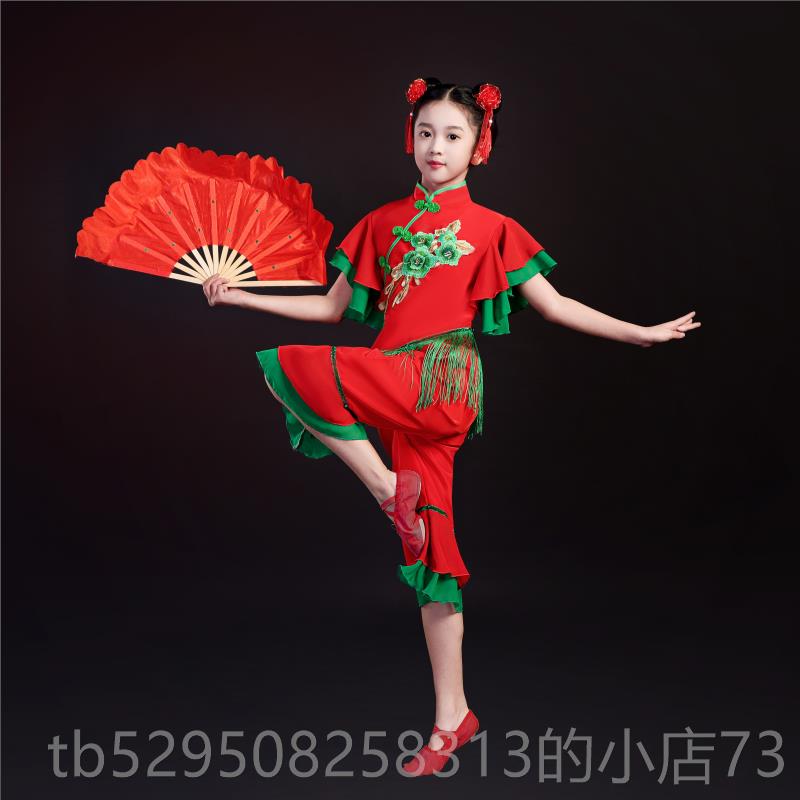 高档2红02新款六4一儿童秧歌舞蹈演出服男鼓女红色喜庆打服开门扇