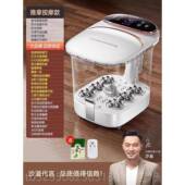 正品 高热恋智能泡家脚桶恒温热足浴盆全自动电加动按摩养生深用洗
