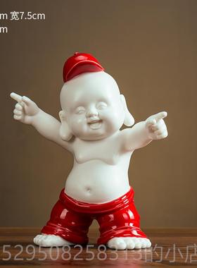 高档创意嘻哈弥勒佛摆陶瓷小件和尚舞小子公办室桌面装饰街品开业