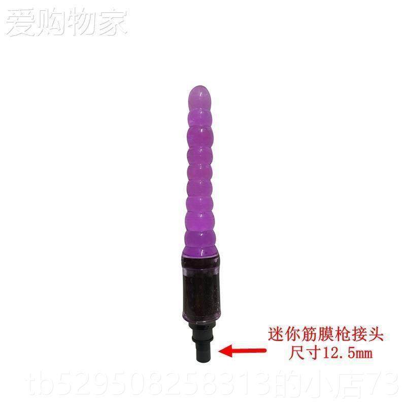 高档筋膜枪女生多功能往按摩按头女士复伸缩按摩摩工具按枪摩器,个人护理/保健/按摩器材,按摩枪,淘宝优惠券,粉丝福利购,淘宝优惠卷