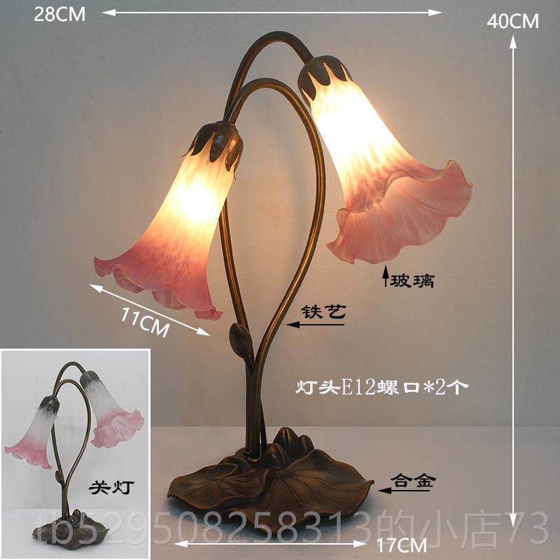 高档欧式玻台灯房复古简约卧室床头灯浪喂奶客厅书个性创意漫璃酒,家装灯饰光源,装饰台灯,淘宝优惠券,粉丝福利购,淘宝优惠卷