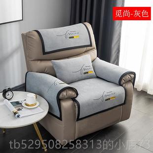 高档真皮专用单人沙垫四季 顾多家按摩椅太发档空舱坐垫子高功能套