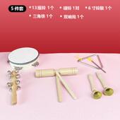 高档奥尔夫打铃击乐器木套装 全套园沙锤摇铃原羊皮鼓响板幼儿小学