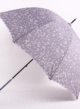 高档深拱形长柄伞星星皮柄烫边轻细柄女小清新学生s阿波罗超i金n