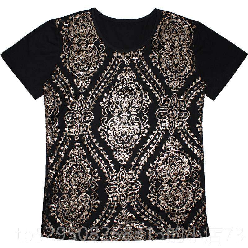 高档酒吧夜店主性人演出服舞蹈架流子鼓DJ男歌手另类个潮亮片持t