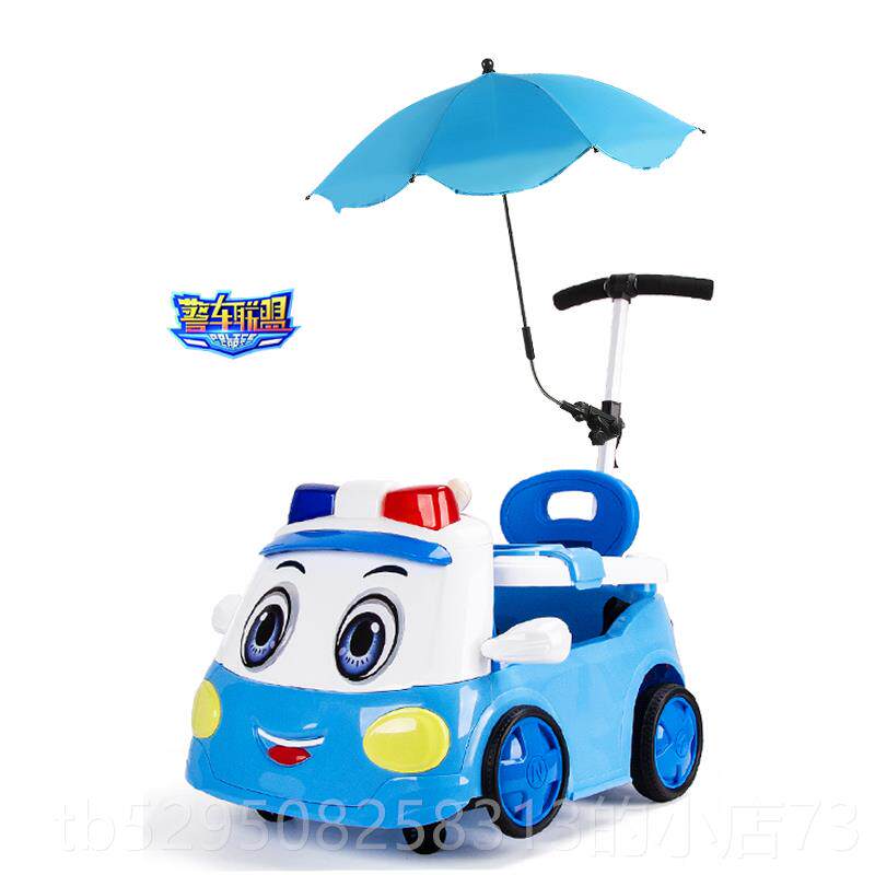 高档警儿童电动车四轮摇车汽可坐人手推车婴儿遥控小孩遛娃玩具摇