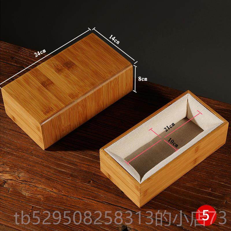 高档竹盒定制礼小包品装盒高档玉器文木玩核桃印章首饰生日礼品收,饰品/流行首饰/时尚饰品新,首饰盒,淘宝优惠券,粉丝福利购,淘宝优惠卷