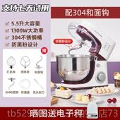 高档顺然台式 打蛋面器家用电商动和鲜面 鸡蛋清奶油奶泡机烘焙专