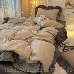 高档女心水冰晶蓝少洗棉荷叶花边被式套 INS韩公主风床单床裙式四