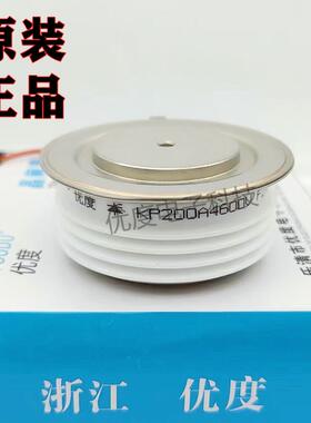 高晶闸管/可控硅K200A450A0VKP2P压00-45KP200-45KP200A/450IYK0V