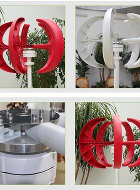 4300W12V+00W500vW红笼风发电机垂直力轴景观灯风光互补路灯风机1